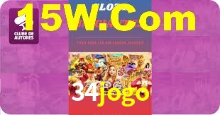 34jogo